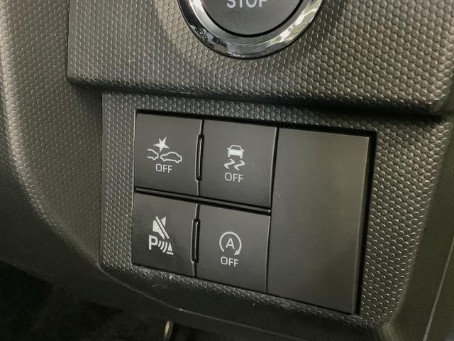 タフトＧ　４ＷＤ　クルコン　前後コーナーセンサー　シートヒーター走行無制限１年保証　前後コーナーセンサー　４ＷＤ　アダプティブクルーズコントロール　前席シートヒーター　オートマチックハイビーム　スマートキー　スカイフィールトップ　１５インチ純正アルミホイール（兵庫県）の中古車