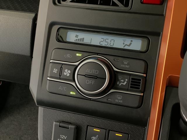 タフトＧ　４ＷＤ　クルコン　前後コーナーセンサー　シートヒーター走行無制限１年保証　前後コーナーセンサー　４ＷＤ　アダプティブクルーズコントロール　前席シートヒーター　オートマチックハイビーム　スマートキー　スカイフィールトップ　１５インチ純正アルミホイール（兵庫県）の中古車