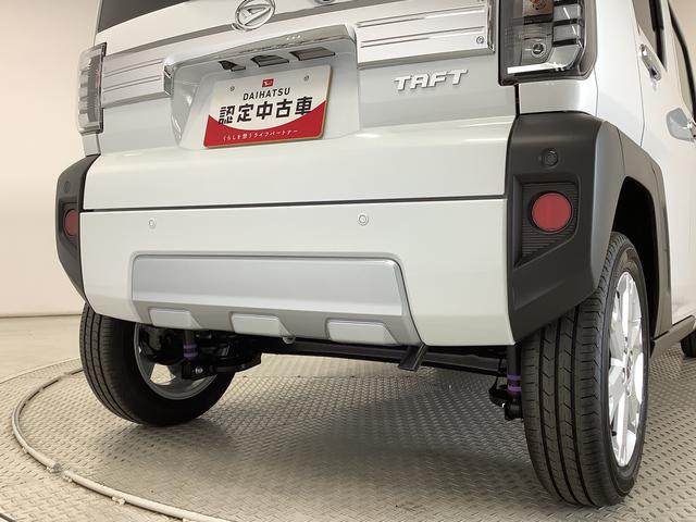 タフトＧターボ　クロムベンチャー　クルコン　前後コーナーセンサー走行無制限１年保証　前後コーナーセンサー　アダプティブクルーズコントロール　前席シートヒーター　オートマチックハイビーム　オートブレーキホールド　スカイフィールトップ　１５インチ純正アルミホイール（兵庫県）の中古車