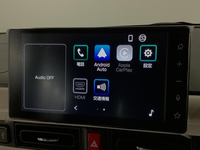 ムーヴキャンバスストライプスG 純正ディスプレイオーディオ パノラマモニター1年保証 9インチディスプレイオーディオ パノラマモニター 両側電動スライドドア 前後コーナーセンサー シートヒーター Bluetooth オートマチックハイビーム スマートキー Qiワイヤレス充電(兵庫県)の中古車