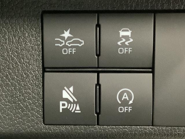 ムーヴキャンバスストライプスG 純正ディスプレイオーディオ パノラマモニター1年保証 9インチディスプレイオーディオ パノラマモニター 両側電動スライドドア 前後コーナーセンサー シートヒーター Bluetooth オートマチックハイビーム スマートキー Qiワイヤレス充電(兵庫県)の中古車