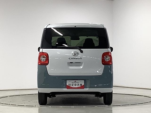 ムーヴキャンバスストライプスG 純正ディスプレイオーディオ パノラマモニター1年保証 9インチディスプレイオーディオ パノラマモニター 両側電動スライドドア 前後コーナーセンサー シートヒーター Bluetooth オートマチックハイビーム スマートキー Qiワイヤレス充電(兵庫県)の中古車