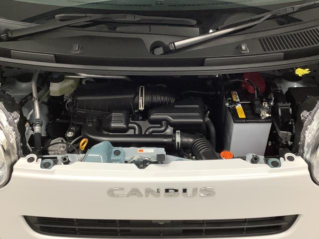 ムーヴキャンバスストライプスG 純正ディスプレイオーディオ パノラマモニター1年保証 9インチディスプレイオーディオ パノラマモニター 両側電動スライドドア 前後コーナーセンサー シートヒーター Bluetooth オートマチックハイビーム スマートキー Qiワイヤレス充電(兵庫県)の中古車