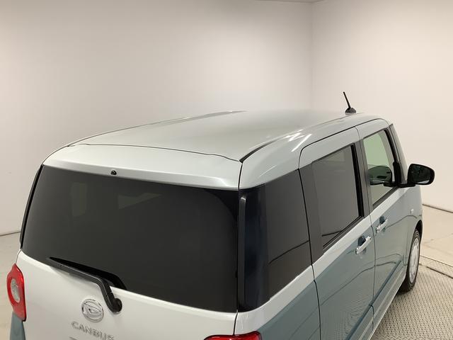 ムーヴキャンバスストライプスG 純正ディスプレイオーディオ パノラマモニター1年保証 9インチディスプレイオーディオ パノラマモニター 両側電動スライドドア 前後コーナーセンサー シートヒーター Bluetooth オートマチックハイビーム スマートキー Qiワイヤレス充電(兵庫県)の中古車