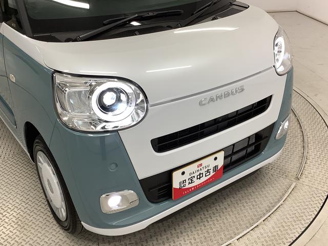 ムーヴキャンバスストライプスG 純正ディスプレイオーディオ パノラマモニター1年保証 9インチディスプレイオーディオ パノラマモニター 両側電動スライドドア 前後コーナーセンサー シートヒーター Bluetooth オートマチックハイビーム スマートキー Qiワイヤレス充電(兵庫県)の中古車