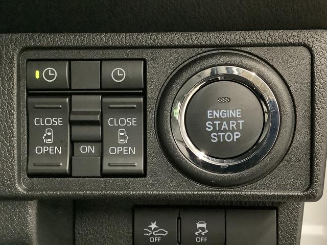 ムーヴキャンバスストライプスG 純正ディスプレイオーディオ パノラマモニター1年保証 9インチディスプレイオーディオ パノラマモニター 両側電動スライドドア 前後コーナーセンサー シートヒーター Bluetooth オートマチックハイビーム スマートキー Qiワイヤレス充電(兵庫県)の中古車