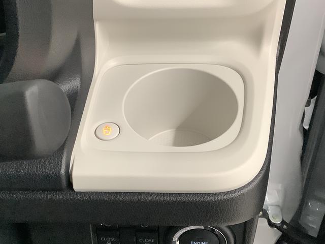 ムーヴキャンバスストライプスG 純正ディスプレイオーディオ パノラマモニター1年保証 9インチディスプレイオーディオ パノラマモニター 両側電動スライドドア 前後コーナーセンサー シートヒーター Bluetooth オートマチックハイビーム スマートキー Qiワイヤレス充電(兵庫県)の中古車