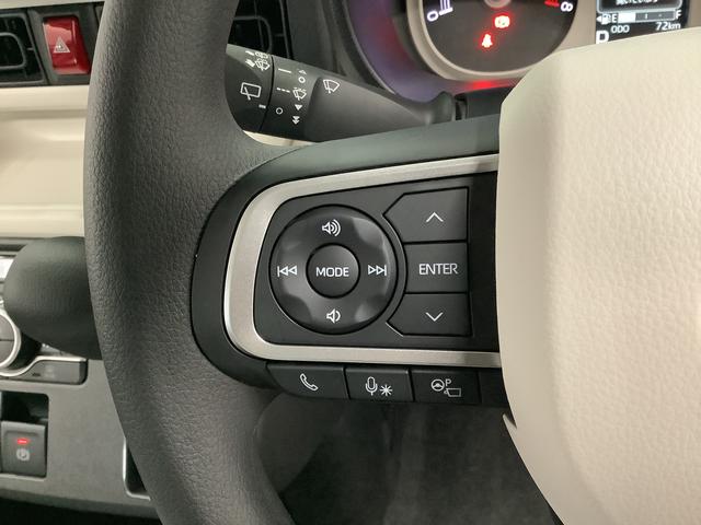 ムーヴキャンバスストライプスG 純正ディスプレイオーディオ パノラマモニター1年保証 9インチディスプレイオーディオ パノラマモニター 両側電動スライドドア 前後コーナーセンサー シートヒーター Bluetooth オートマチックハイビーム スマートキー Qiワイヤレス充電(兵庫県)の中古車