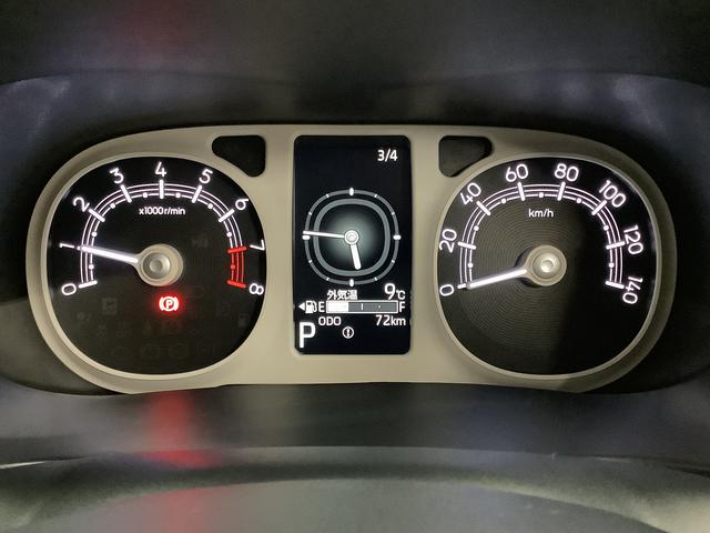 ムーヴキャンバスストライプスG 純正ディスプレイオーディオ パノラマモニター1年保証 9インチディスプレイオーディオ パノラマモニター 両側電動スライドドア 前後コーナーセンサー シートヒーター Bluetooth オートマチックハイビーム スマートキー Qiワイヤレス充電(兵庫県)の中古車