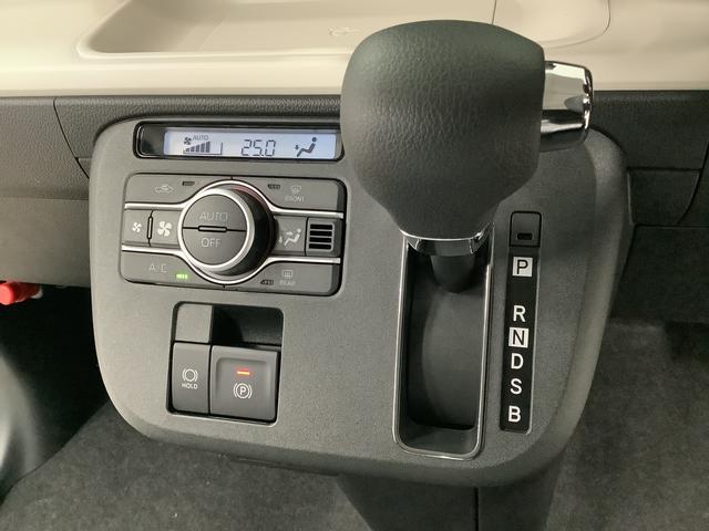 ムーヴキャンバスストライプスG 純正ディスプレイオーディオ パノラマモニター1年保証 9インチディスプレイオーディオ パノラマモニター 両側電動スライドドア 前後コーナーセンサー シートヒーター Bluetooth オートマチックハイビーム スマートキー Qiワイヤレス充電(兵庫県)の中古車