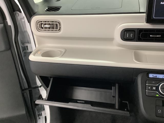 ムーヴキャンバスストライプスG 純正ディスプレイオーディオ パノラマモニター1年保証 9インチディスプレイオーディオ パノラマモニター 両側電動スライドドア 前後コーナーセンサー シートヒーター Bluetooth オートマチックハイビーム スマートキー Qiワイヤレス充電(兵庫県)の中古車