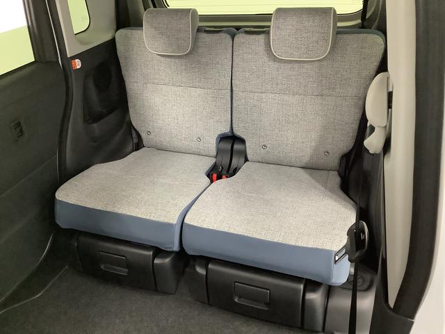 ムーヴキャンバスストライプスG 純正ディスプレイオーディオ パノラマモニター1年保証 9インチディスプレイオーディオ パノラマモニター 両側電動スライドドア 前後コーナーセンサー シートヒーター Bluetooth オートマチックハイビーム スマートキー Qiワイヤレス充電(兵庫県)の中古車