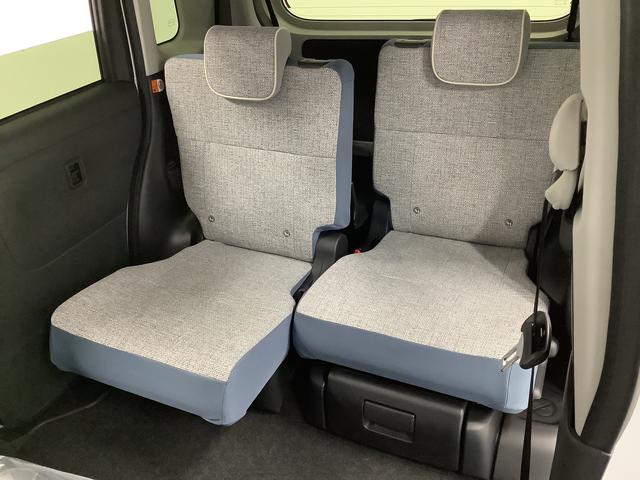 ムーヴキャンバスストライプスG 純正ディスプレイオーディオ パノラマモニター1年保証 9インチディスプレイオーディオ パノラマモニター 両側電動スライドドア 前後コーナーセンサー シートヒーター Bluetooth オートマチックハイビーム スマートキー Qiワイヤレス充電(兵庫県)の中古車