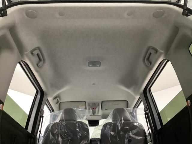 ムーヴキャンバスストライプスG 純正ディスプレイオーディオ パノラマモニター1年保証 9インチディスプレイオーディオ パノラマモニター 両側電動スライドドア 前後コーナーセンサー シートヒーター Bluetooth オートマチックハイビーム スマートキー Qiワイヤレス充電(兵庫県)の中古車