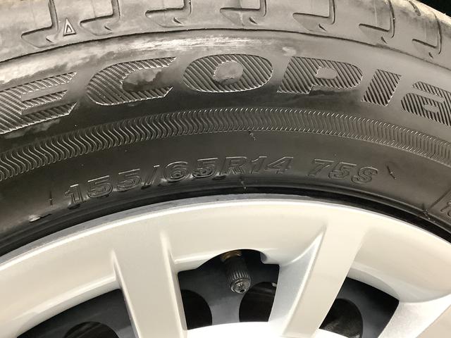 ムーヴキャンバスストライプスG 純正ディスプレイオーディオ パノラマモニター1年保証 9インチディスプレイオーディオ パノラマモニター 両側電動スライドドア 前後コーナーセンサー シートヒーター Bluetooth オートマチックハイビーム スマートキー Qiワイヤレス充電(兵庫県)の中古車