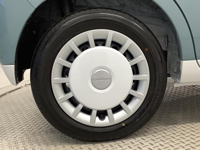 ムーヴキャンバスストライプスG 純正ディスプレイオーディオ パノラマモニター1年保証 9インチディスプレイオーディオ パノラマモニター 両側電動スライドドア 前後コーナーセンサー シートヒーター Bluetooth オートマチックハイビーム スマートキー Qiワイヤレス充電(兵庫県)の中古車