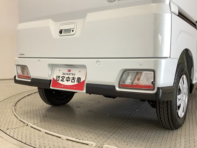 アトレーＲＳ　ターボ　クルコン　両側電動スライド　コーナーセンサー走行無制限１年保証　両側電動スライドドア　アダプティブクルーズコントロール　前後コーナーセンサー　オートマチックハイビーム　ＬＥＤヘッドライト　アイドリングストップ　横滑り防止装置　スマートキー（兵庫県）の中古車