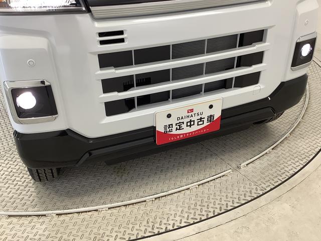 アトレーＲＳ　ターボ　クルコン　両側電動スライド　コーナーセンサー走行無制限１年保証　両側電動スライドドア　アダプティブクルーズコントロール　前後コーナーセンサー　オートマチックハイビーム　ＬＥＤヘッドライト　アイドリングストップ　横滑り防止装置　スマートキー（兵庫県）の中古車