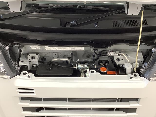 アトレーＲＳ　ターボ　クルコン　両側電動スライド　コーナーセンサー走行無制限１年保証　両側電動スライドドア　アダプティブクルーズコントロール　前後コーナーセンサー　オートマチックハイビーム　ＬＥＤヘッドライト　アイドリングストップ　横滑り防止装置　スマートキー（兵庫県）の中古車