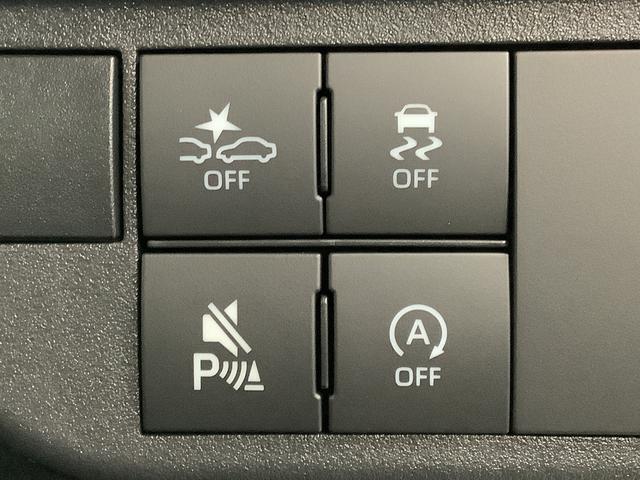 アトレーＲＳ　ターボ　クルコン　両側電動スライド　コーナーセンサー走行無制限１年保証　両側電動スライドドア　アダプティブクルーズコントロール　前後コーナーセンサー　オートマチックハイビーム　ＬＥＤヘッドライト　アイドリングストップ　横滑り防止装置　スマートキー（兵庫県）の中古車