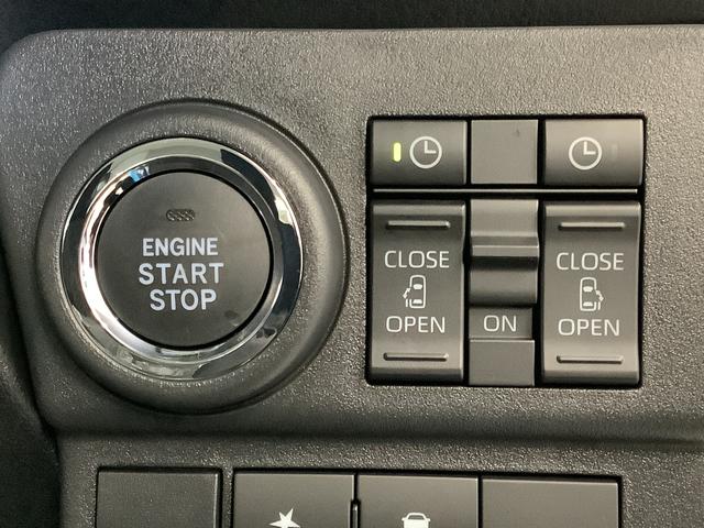 アトレーＲＳ　ターボ　クルコン　両側電動スライド　コーナーセンサー走行無制限１年保証　両側電動スライドドア　アダプティブクルーズコントロール　前後コーナーセンサー　オートマチックハイビーム　ＬＥＤヘッドライト　アイドリングストップ　横滑り防止装置　スマートキー（兵庫県）の中古車