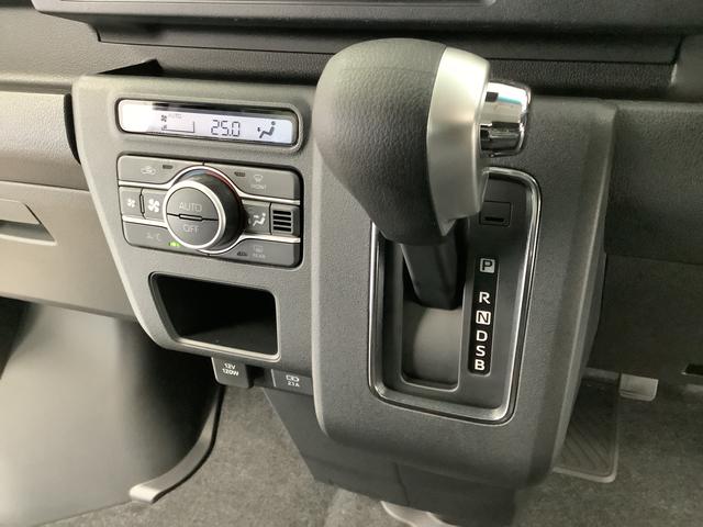 アトレーＲＳ　ターボ　クルコン　両側電動スライド　コーナーセンサー走行無制限１年保証　両側電動スライドドア　アダプティブクルーズコントロール　前後コーナーセンサー　オートマチックハイビーム　ＬＥＤヘッドライト　アイドリングストップ　横滑り防止装置　スマートキー（兵庫県）の中古車