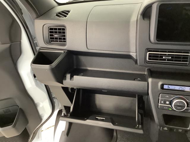 アトレーＲＳ　ターボ　クルコン　両側電動スライド　コーナーセンサー走行無制限１年保証　両側電動スライドドア　アダプティブクルーズコントロール　前後コーナーセンサー　オートマチックハイビーム　ＬＥＤヘッドライト　アイドリングストップ　横滑り防止装置　スマートキー（兵庫県）の中古車