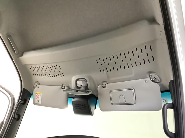 アトレーＲＳ　ターボ　クルコン　両側電動スライド　コーナーセンサー走行無制限１年保証　両側電動スライドドア　アダプティブクルーズコントロール　前後コーナーセンサー　オートマチックハイビーム　ＬＥＤヘッドライト　アイドリングストップ　横滑り防止装置　スマートキー（兵庫県）の中古車