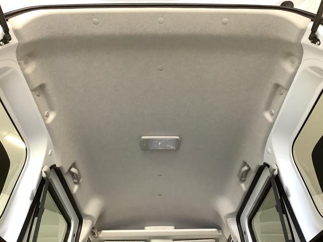 アトレーＲＳ　ターボ　クルコン　両側電動スライド　コーナーセンサー走行無制限１年保証　両側電動スライドドア　アダプティブクルーズコントロール　前後コーナーセンサー　オートマチックハイビーム　ＬＥＤヘッドライト　アイドリングストップ　横滑り防止装置　スマートキー（兵庫県）の中古車