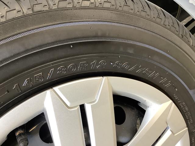 アトレーＲＳ　ターボ　クルコン　両側電動スライド　コーナーセンサー走行無制限１年保証　両側電動スライドドア　アダプティブクルーズコントロール　前後コーナーセンサー　オートマチックハイビーム　ＬＥＤヘッドライト　アイドリングストップ　横滑り防止装置　スマートキー（兵庫県）の中古車