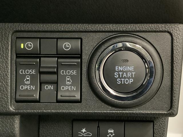 ムーヴキャンバスストライプスＧターボ　クルコン　コーナーセンサー　両側電動走行無制限１年保証　両側電動スライドドア　アダプティブクルーズコントロール　前後コーナーセンサー　前席シートヒーター　ホッとカップホルダー　オートマチックハイビーム　ＬＥＤヘッドライト　スマートキー（兵庫県）の中古車