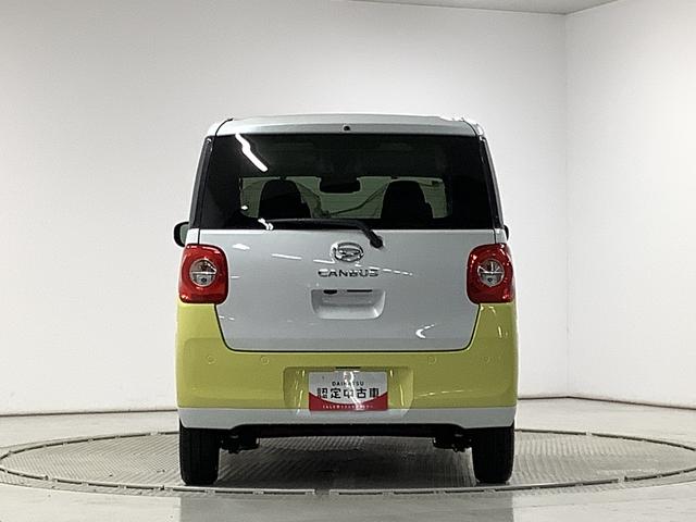 ムーヴキャンバスストライプスＧターボ　クルコン　コーナーセンサー　両側電動走行無制限１年保証　両側電動スライドドア　アダプティブクルーズコントロール　前後コーナーセンサー　前席シートヒーター　ホッとカップホルダー　オートマチックハイビーム　ＬＥＤヘッドライト　スマートキー（兵庫県）の中古車