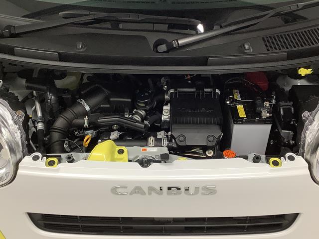 ムーヴキャンバスストライプスＧターボ　クルコン　コーナーセンサー　両側電動走行無制限１年保証　両側電動スライドドア　アダプティブクルーズコントロール　前後コーナーセンサー　前席シートヒーター　ホッとカップホルダー　オートマチックハイビーム　ＬＥＤヘッドライト　スマートキー（兵庫県）の中古車