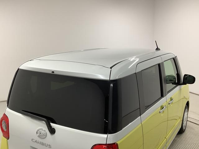 ムーヴキャンバスストライプスＧターボ　クルコン　コーナーセンサー　両側電動走行無制限１年保証　両側電動スライドドア　アダプティブクルーズコントロール　前後コーナーセンサー　前席シートヒーター　ホッとカップホルダー　オートマチックハイビーム　ＬＥＤヘッドライト　スマートキー（兵庫県）の中古車