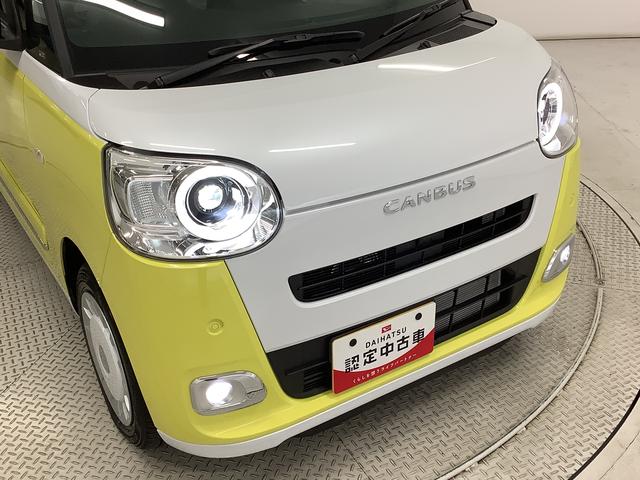 ムーヴキャンバスストライプスＧターボ　クルコン　コーナーセンサー　両側電動走行無制限１年保証　両側電動スライドドア　アダプティブクルーズコントロール　前後コーナーセンサー　前席シートヒーター　ホッとカップホルダー　オートマチックハイビーム　ＬＥＤヘッドライト　スマートキー（兵庫県）の中古車