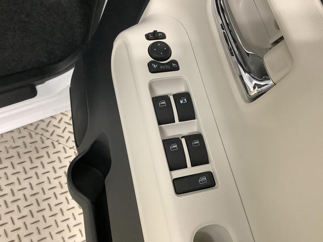 ムーヴキャンバスストライプスＧターボ　クルコン　コーナーセンサー　両側電動走行無制限１年保証　両側電動スライドドア　アダプティブクルーズコントロール　前後コーナーセンサー　前席シートヒーター　ホッとカップホルダー　オートマチックハイビーム　ＬＥＤヘッドライト　スマートキー（兵庫県）の中古車