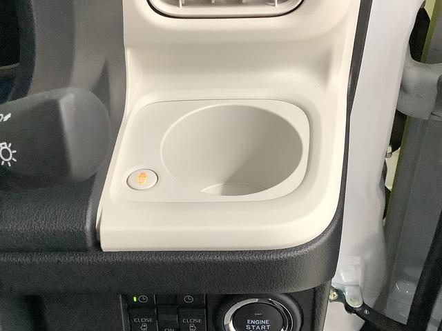 ムーヴキャンバスストライプスＧターボ　クルコン　コーナーセンサー　両側電動走行無制限１年保証　両側電動スライドドア　アダプティブクルーズコントロール　前後コーナーセンサー　前席シートヒーター　ホッとカップホルダー　オートマチックハイビーム　ＬＥＤヘッドライト　スマートキー（兵庫県）の中古車