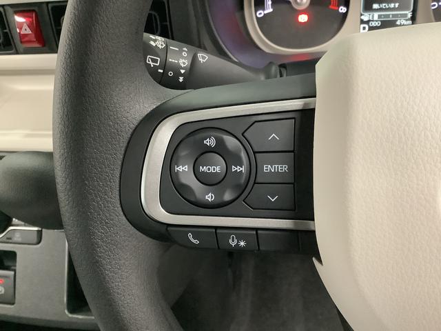 ムーヴキャンバスストライプスＧターボ　クルコン　コーナーセンサー　両側電動走行無制限１年保証　両側電動スライドドア　アダプティブクルーズコントロール　前後コーナーセンサー　前席シートヒーター　ホッとカップホルダー　オートマチックハイビーム　ＬＥＤヘッドライト　スマートキー（兵庫県）の中古車