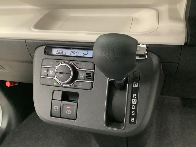 ムーヴキャンバスストライプスＧターボ　クルコン　コーナーセンサー　両側電動走行無制限１年保証　両側電動スライドドア　アダプティブクルーズコントロール　前後コーナーセンサー　前席シートヒーター　ホッとカップホルダー　オートマチックハイビーム　ＬＥＤヘッドライト　スマートキー（兵庫県）の中古車