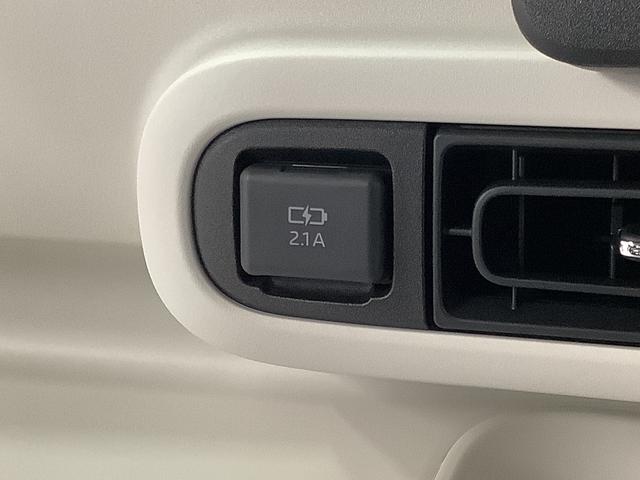 ムーヴキャンバスストライプスＧターボ　クルコン　コーナーセンサー　両側電動走行無制限１年保証　両側電動スライドドア　アダプティブクルーズコントロール　前後コーナーセンサー　前席シートヒーター　ホッとカップホルダー　オートマチックハイビーム　ＬＥＤヘッドライト　スマートキー（兵庫県）の中古車