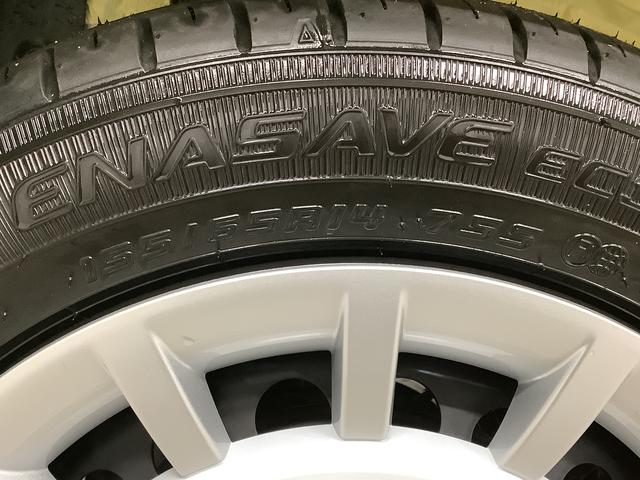 ムーヴキャンバスストライプスＧターボ　クルコン　コーナーセンサー　両側電動走行無制限１年保証　両側電動スライドドア　アダプティブクルーズコントロール　前後コーナーセンサー　前席シートヒーター　ホッとカップホルダー　オートマチックハイビーム　ＬＥＤヘッドライト　スマートキー（兵庫県）の中古車