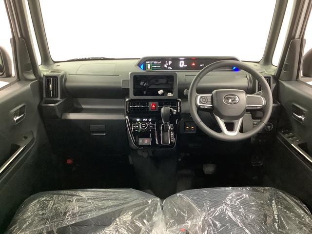 タントカスタムＲＳ　ターボ　両側電動スライドドア　コーナーセンサー走行無制限１年保証　両側電動スライドドア　前後コーナーセンサー　前席シートヒーター　オートマチックハイビーム　ＬＥＤヘッドライト　オートブレーキホールド　スマートキー　１５インチ純正アルミホイール（兵庫県）の中古車