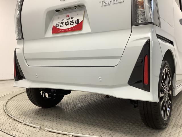 タントカスタムＲＳ　ターボ　両側電動スライドドア　コーナーセンサー走行無制限１年保証　両側電動スライドドア　前後コーナーセンサー　前席シートヒーター　オートマチックハイビーム　ＬＥＤヘッドライト　オートブレーキホールド　スマートキー　１５インチ純正アルミホイール（兵庫県）の中古車
