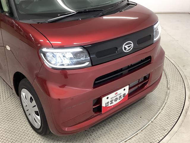 タントＸリミテッド　両側電動スライド　シートヒーター　スマートキー走行無制限１年保証　両側電動スライドドア　前後コーナーセンサー　前席シートヒーター　オートマチックハイビーム　ＬＥＤヘッドライト　オートブレーキホールド　アイドリングストップ　横滑り防止装置（兵庫県）の中古車