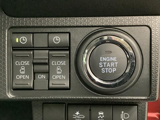 タントＸリミテッド　両側電動スライド　シートヒーター　スマートキー走行無制限１年保証　両側電動スライドドア　前後コーナーセンサー　前席シートヒーター　オートマチックハイビーム　ＬＥＤヘッドライト　オートブレーキホールド　アイドリングストップ　横滑り防止装置（兵庫県）の中古車