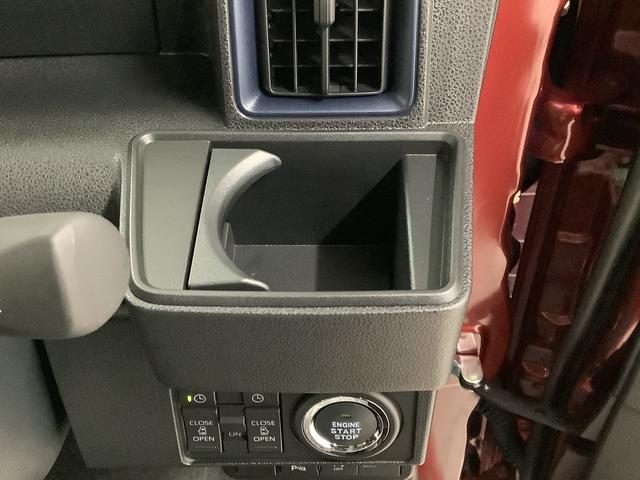 タントＸリミテッド　両側電動スライド　シートヒーター　スマートキー走行無制限１年保証　両側電動スライドドア　前後コーナーセンサー　前席シートヒーター　オートマチックハイビーム　ＬＥＤヘッドライト　オートブレーキホールド　アイドリングストップ　横滑り防止装置（兵庫県）の中古車