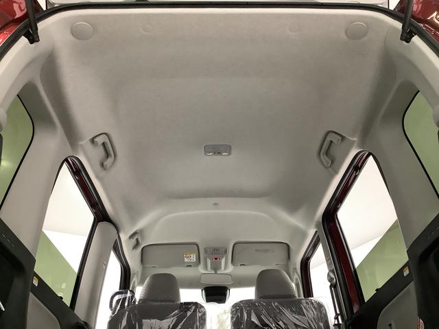 タントＸリミテッド　両側電動スライド　シートヒーター　スマートキー走行無制限１年保証　両側電動スライドドア　前後コーナーセンサー　前席シートヒーター　オートマチックハイビーム　ＬＥＤヘッドライト　オートブレーキホールド　アイドリングストップ　横滑り防止装置（兵庫県）の中古車