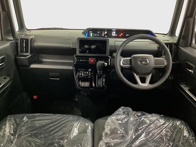 タントカスタムRS ターボ 両側電動スライドドア シートヒーター走行無制限1年保証 両側電動スライドドア 前後コーナーセンサー 前席シートヒーター オートマチックハイビーム LEDヘッドライト オートブレーキホールド スマートキー 15インチ純正アルミホイール(兵庫県)の中古車