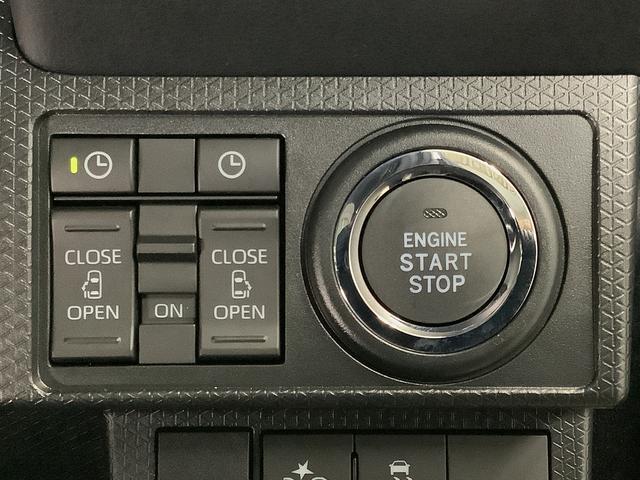 タントカスタムRS ターボ 両側電動スライドドア シートヒーター走行無制限1年保証 両側電動スライドドア 前後コーナーセンサー 前席シートヒーター オートマチックハイビーム LEDヘッドライト オートブレーキホールド スマートキー 15インチ純正アルミホイール(兵庫県)の中古車