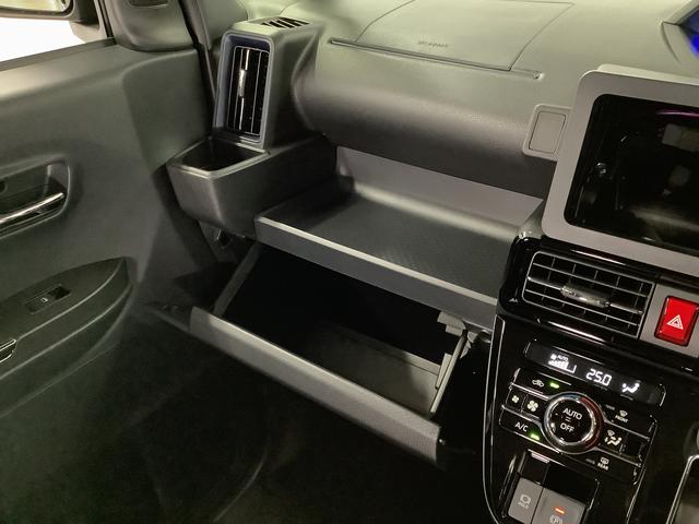 タントカスタムRS ターボ 両側電動スライドドア シートヒーター走行無制限1年保証 両側電動スライドドア 前後コーナーセンサー 前席シートヒーター オートマチックハイビーム LEDヘッドライト オートブレーキホールド スマートキー 15インチ純正アルミホイール(兵庫県)の中古車